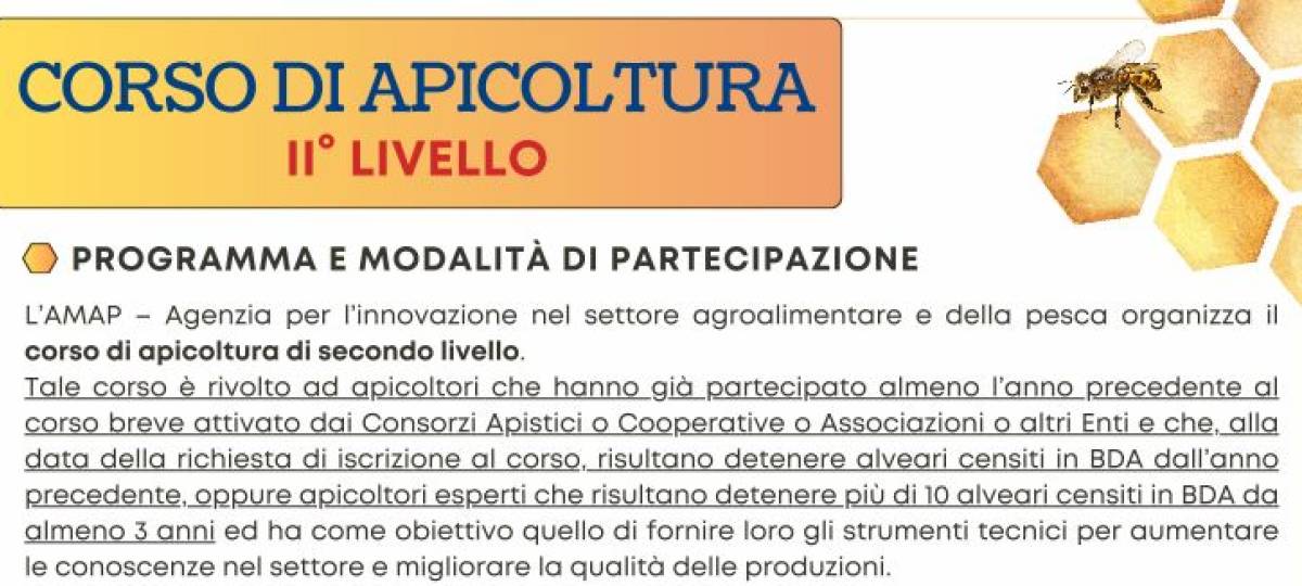 17/03/2025: Corso di apicoltura di secondo livello 2025