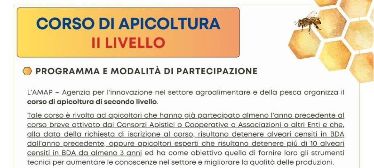 20/02/2026: Corso di apicoltura di secondo livello 2026